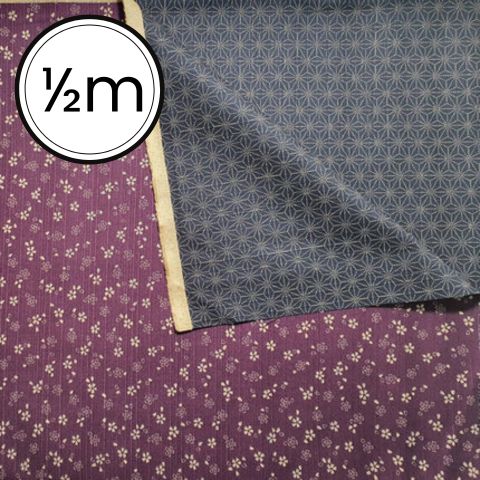 Japanese Double Sided Cotton Shantung by Sevenberry
