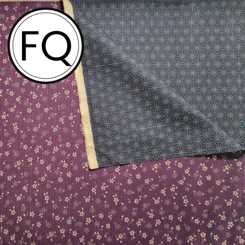 Japanese Double Sided Cotton Shantung by Sevenberry
