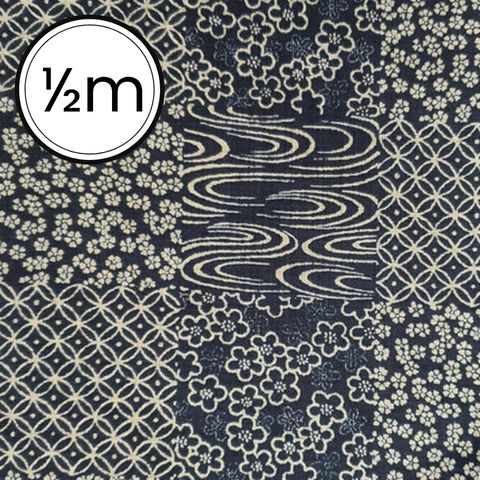 Japanese Cotton Printed Oxford by Sevenberry