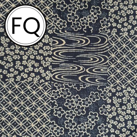 Japanese Cotton Printed Oxford by Sevenberry