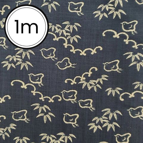 Japanese Cotton Printed Oxford by Sevenberry