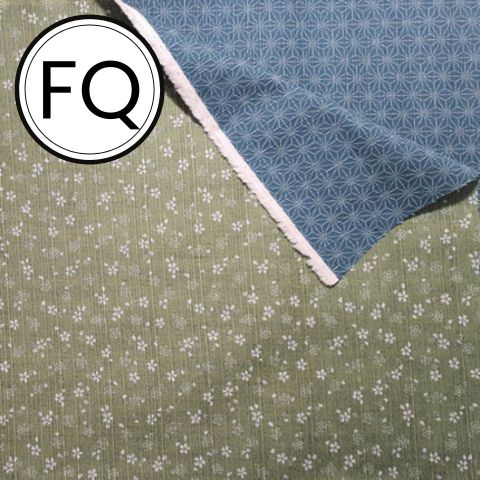 Japanese Double Sided Cotton Shantung by Sevenberry