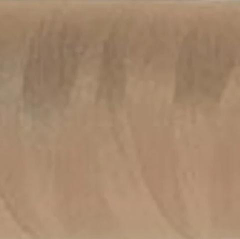 Madeira Aerolock Premium Overlocker Thread