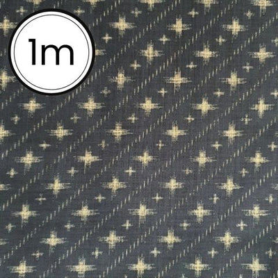 Japanese Cotton Printed Oxford by Sevenberry