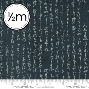 48073-12 Kanji NEIBI 0.5m