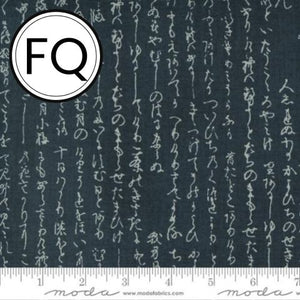 48073-12 Kanji NEIBI FQ