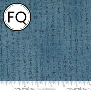 48073-18 Kanji SORA FQ