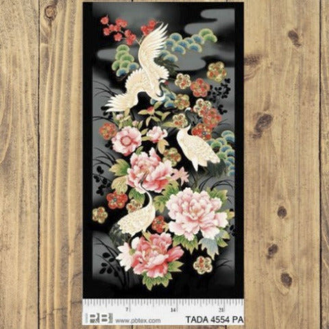 CLEARANCE Fabric Panels and border Fabrics
