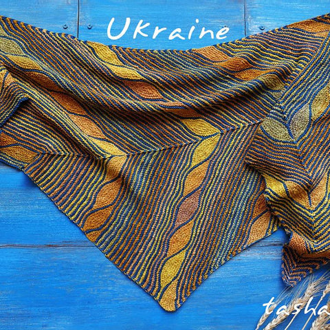 Patterns by Ukranian Designers