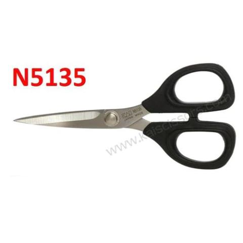 KAI N5135 Embroidery Scissors 135mm