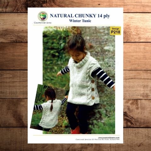 Countrywide 218  Natural Chunky 14 Ply Childs Winter Tunic