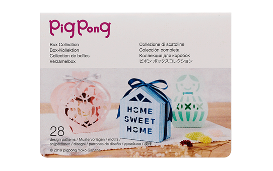 Pig Pong Box Collection