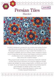 Janie Crow - Persian Tiles Crochet Blanket
